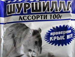 Шуршилла Ассорти 100гр