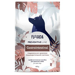 Florida Preventive Line Gastrointestinal диетический сухой корм для взрослых собак при заболеваниях ЖКТ 600гр