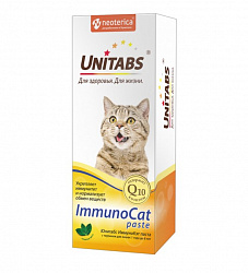 Unitabs ImmunoCat с Q10 паста для кошек 120мл