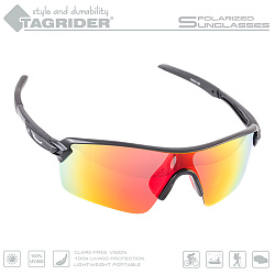 Очки поляризационные Tagrider N16-45 Gold Red Mirror
