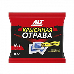 КРЫСИНАЯ ОТРАВА 200гр м/брик (Раттидион) мумифицирующий эффект