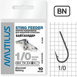 Крючок Nautilus Sting Feeder Байтхолдер №1 S-1109BN