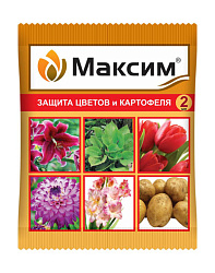 Максим от болезней цветов и почвы 2мл.ВХ
