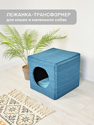 Дом ZooМoDa "Куб-Траснформер" Вид 2 для животных