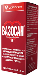 Вазосан 5мг 30 таблеток