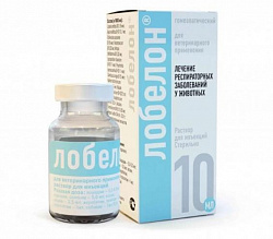 Лобелон Лечение болезней органов дыхания 10мл