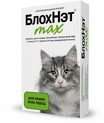 БлохНэт для кошек капли на холку 2*0,5мл