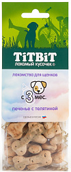 TiTBiT лакомство для щенков печенье с телятиной 70гр