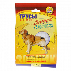 Трусы гигиенические для собак №4