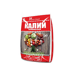 ВИКА Калий сернокислый 1кг (ОМУ)
