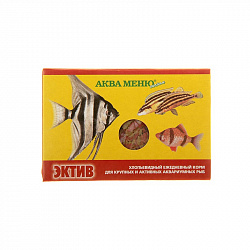 Корм для рыб АКВА Меню Эктив хлопья 