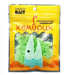 Кембрик съедобный ENERGY BAIT светонакопительный 5м