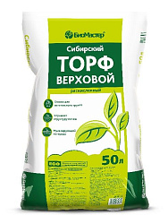 Торф БиоМастер 50л верховой РАСКИСЛЕННЫЙ
