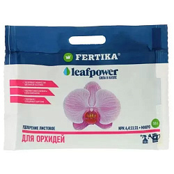 Fertika Leaf power (Сила листьев) для орхидей 50 гр 