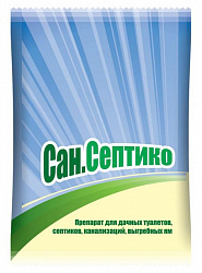 Сан.Септико ВХ 400куб.см