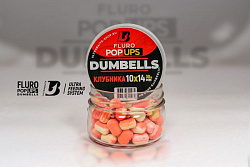 Дамбелсы FLURO POP UPS ULTRABAITS 10*14мм (Клубника) банка 30гр