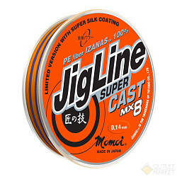Шнур JigLine Super Cast 0,12мм 10.0кг 100м оранжевый/фиолетовый
