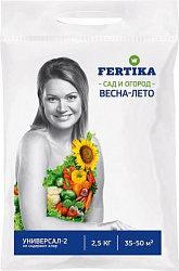 Fertika Универсал-2 Весна-Лето 2,5кг