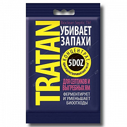 ТРАТАН 5 доз (на 10 кубов) для выгребных ям и септиков ЛЕТТО