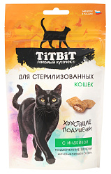 TiTBiT Лакомство для кошек стерилизованных хрустящие подушечки с индейкой 60гр