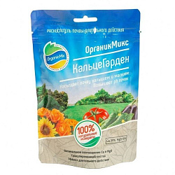 БИО-Комплекс OrganicMix КальцеГарден 350 г 
