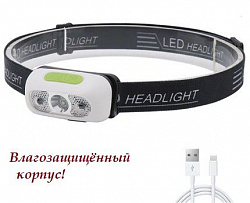 Фонарь налобный SWAT NK-H2223 (диоды, аккумулятор, USB-выход)