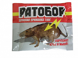 Ратобор зерно ВХ 100гр 
