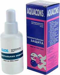 Средство Акваконс 50мл (моментальная защита)