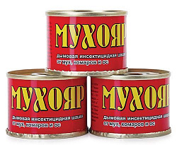 Шашка дымовая Мухояр 50гр (против мух)