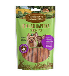 Деревенские лакомства для собак Нарезка нежная с мясом гуся для мини пород 55гр