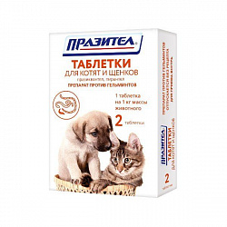 Празител для котят и щенков (2 таб)
