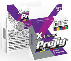 Шнур ProJig X-Force Multicolor 0,18мм 13,0кг 150м