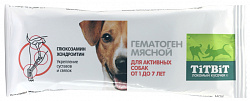 TiTBiT лакомство для активных собак гематоген мясной 35гр