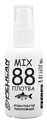 Спрей PELICAN MIX 88 Плотва кофе+корица