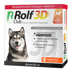 RolfClub 3D для собак средних пород ошейник от блох 65см