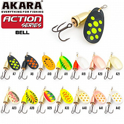 Блесна вращающаяся Akara Action Series Bell 4 10гр 1/3oz A41