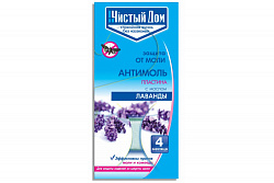 Антимоль Чистый дом пластина подвесная лаванда 02-627