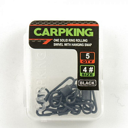 Вертлюг быстросъемный Carpking Quick Change CK9216-04