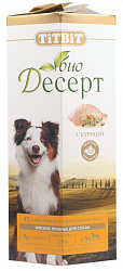 TiTBiT лакомство для собак печенье с курицей стандарт 350гр