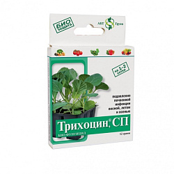 Трихоцин 12гр порошок МА