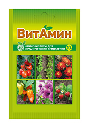 ВитАмин 10гр для обработки семян 