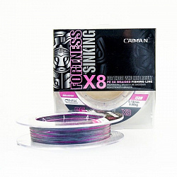 Шнур Caiman Fortness sinking 8PE 0,12мм 150м silver rose 15509