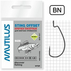 Крючок офсетный Nautilus Offset Power series Wide Gape Plus 1007 №5/0