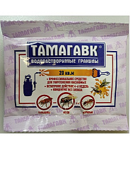 Тамагавк ВДГ 50гр (аналог Агиты)
