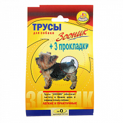 Трусы гигиенические для собак №0