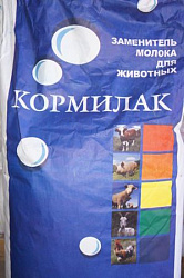 Заменитель цельного молока 16% Кормилак мешок 5кг
