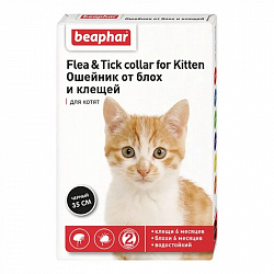 Beaphar Flea & Tick Collar Ошейник для котят черный от блох 6 мес. и клещей 6 мес. 35см