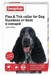 Beaphar Flea & Tick Collar Ошейник для собак красный от блох 6 мес. и клещей 6 мес 65см