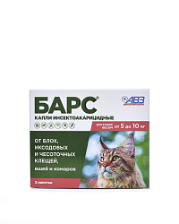 БАРС для кошек капли на холку от 5 до 10 кг (упак. 2пип. по 0,5мл) 