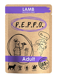 P.E.P.P.O Adult влажный корм для кошек взрослых с ягненком в соусе 85гр